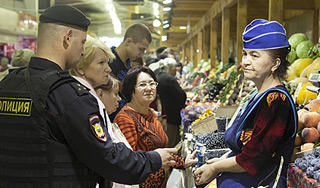 В Подмосковье закрыли 30 рынков В Подмосковье закрыли 30 рынков