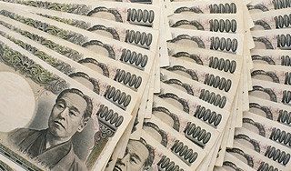 Япония должна квадриллион иен Япония должна квадриллион иен