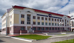 Страховые взносы уменьшатся в 2014 году Здание Пенсионного фонда РФ в Брянске. Фото: arbaev.com