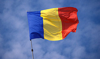 Жители Румынии хотят переименовать страну Жители Румынии хотят переименовать страну