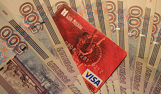 Россияне стали реже выплачивать кредиты Россияне стали реже выплачивать кредиты