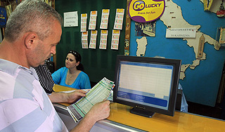 Греция продала лотерею за $873 миллиона Греция продала лотерею за $873 миллиона