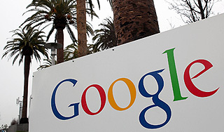 Через сервис Google рассылают вирус Через сервис Google рассылают вирус