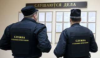 В Москве избили судью и пристава В Москве избили судью и пристава