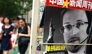 Сноуден станет китайским брендом Сноуден станет китайским брендом