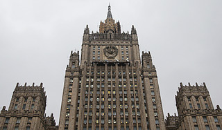 МИД: США переворачивают все с ног на голову МИД: США переворачивают все с ног на голову