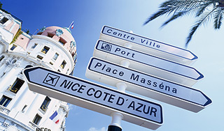 В Ницце ограблен фешенебельный отель В Ницце ограблен фешенебельный отель