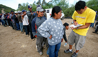 США планируют заработать на мигрантах США планируют заработать на мигрантах