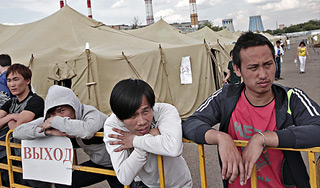 КПРФ предлагает ввести налог на мигрантов КПРФ предлагает ввести налог на мигрантов