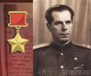 В Брянске отметят 115-летие Дмитрия Медведева Д.Н. Медведев. Фото: Брянская городская администрация