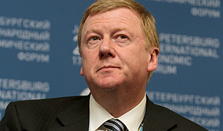 Чубайс избавился от зарубежных активов Чубайс избавился от зарубежных активов