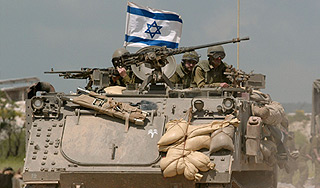 Израиль просит у США военной помощи Израиль просит у США военной помощи