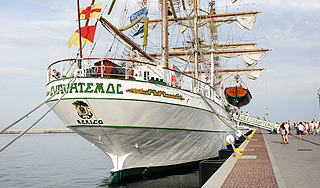 Польские фанаты избили моряков Польские фанаты избили моряков