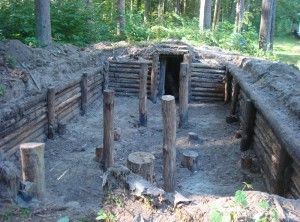 «Стоянка Виноградова» преображается Фото: пресс-служба МЧС России по Брянской области