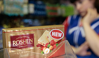 Запрет России обойдется Украине в $125 млн Запрет России обойдется Украине в $125 млн