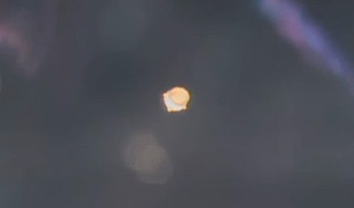 Астронавт NASA заснял НЛО рядом с МКС Астронавт NASA заснял НЛО рядом с МКС