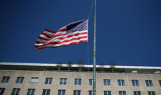 США открыли посольство в Йемене США открыли посольство в Йемене