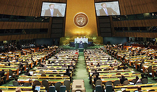 Американские спецслужбы прослушивали ООН Американские спецслужбы прослушивали ООН