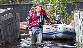 Аграрии оценили ущерб от паводка на Амуре Аграрии оценили ущерб от паводка на Амуре