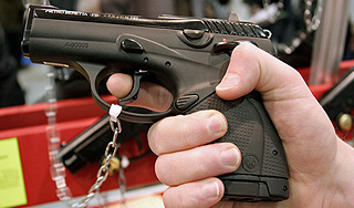 Под Ульяновском неизвестный обстрелял детей Под Ульяновском неизвестный обстрелял детей