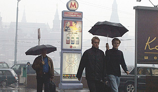 Лето отступает из Центральной России Лето отступает из Центральной России