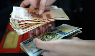 В Белоруссии курс рубля достиг минимума В Белоруссии курс рубля достиг минимума