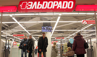 "М.Видео" отказалась от покупки "Эльдорадо" "М.Видео" отказалась от покупки "Эльдорадо"