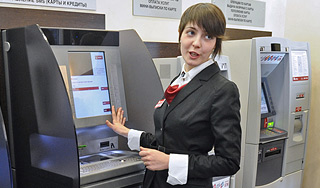 Сотрудница банка потратила чужие 13 млн Сотрудница банка потратила чужие 13 млн