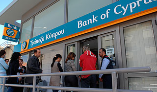 Кипр вернет долг России по частям Кипр вернет долг России по частям