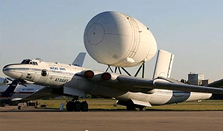 Россия показала "Летающую бочку" Россия показала "Летающую бочку"