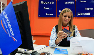 Разведка США взломала систему "Аэрофлота" Разведка США взломала систему "Аэрофлота"