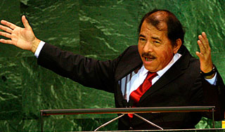 Никарагуа хочет отобрать землю у Коста-Рики Никарагуа хочет отобрать землю у Коста-Рики