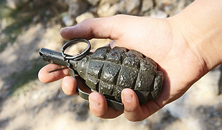 На заводе под Москвой взорвалась граната На заводе под Москвой взорвалась граната