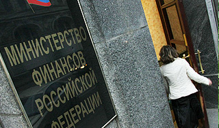 Минфин предлагает сократить расходы на 5% Минфин предлагает сократить расходы на 5%