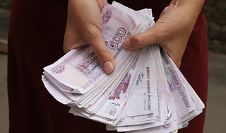 Талисман от бед стоил пенсионерке 610 тысяч Талисман от бед стоил пенсионерке 610 тысяч