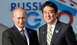 Россия и Япония договорились о мире Россия и Япония договорились о мире