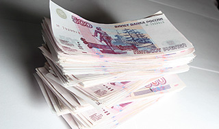 Гипнотизер ограбил банк в Смоленске Гипнотизер ограбил банк в Смоленске