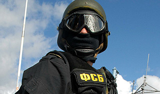 ФСБ расследует убийство дипломата в Сухуме ФСБ расследует убийство дипломата в Сухуме