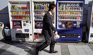 Ограбленный японец прошел 1300 километров Ограбленный японец прошел 1300 километров