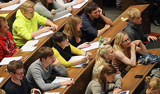 Названы лучшие университеты мира Названы лучшие университеты мира