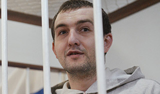 Готовившему покушение на Путина дали 10 лет Готовившему покушение на Путина дали 10 лет