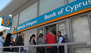 Для россиян на Кипре создадут "фонд потерь" Для россиян на Кипре создадут "фонд потерь"