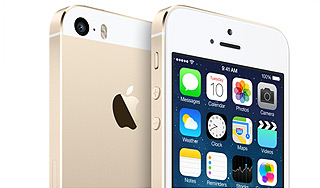 Новый iPhone собирает отпечатки пальцев Новый iPhone собирает отпечатки пальцев