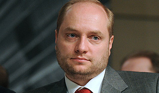 Путин назначил министра Дальнего Востока Путин назначил министра Дальнего Востока