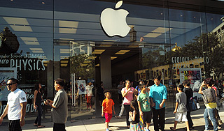 Apple подешевела после презентации iPhone Apple подешевела после презентации iPhone