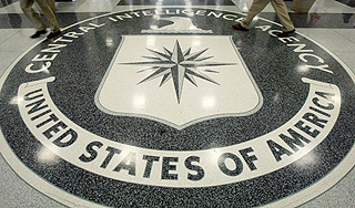 АНБ сдало Израилю данные американцев АНБ сдало Израилю данные американцев