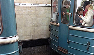 В московском метро разъединились вагоны В московском метро разъединились вагоны