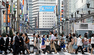 Токио признан самым крупным городом мира Токио признан самым крупным городом мира