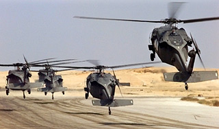 Египетская армия нанесла удар по боевикам Египетская армия нанесла удар по боевикам