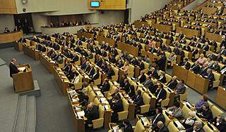 Педофилам запретят въезд в Россию Педофилам запретят въезд в Россию